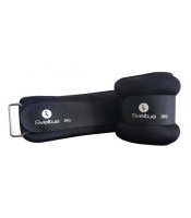 Weighted cuff 2 kg x2 Weighted cuff 2 kg x2