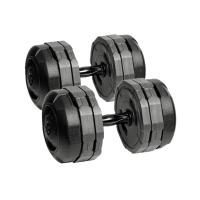 Fitstore adjustable dumbbell, 1 piece, different weights Fitstore adjustable dumbbell, 1 piece, different weights